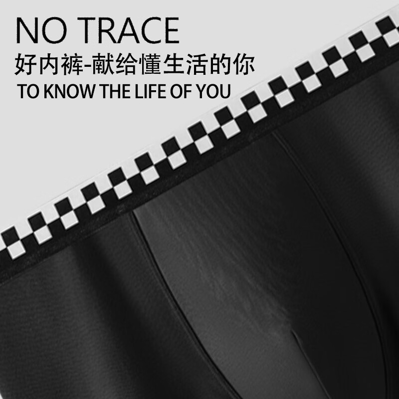 内裤 中特邦安 ZT-NKNS118 平角裤 男士 自然腰 均码 1 棉
