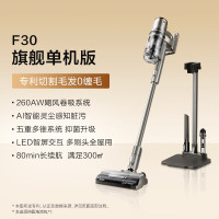 美的(Midea)吸尘器家用F30无线手持吸尘器 绿光显尘 除螨除尘车载轻量大吸力