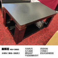 美诚凯辉K8-138S3(黑陨石) 升降茶几 可升降 电暖桌取暖茶几 家用多功能炉取暖桌 烤火桌 电暖茶几 取暖器