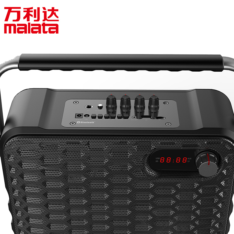 万利达(malata)Y6S 户外音响 便携广场舞音响6.5英寸手提无线蓝牙迷你移动音箱 充电带麦克风扩音器黑色
