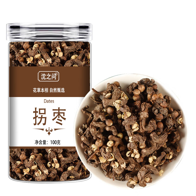 沈之问 拐枣100克/一瓶