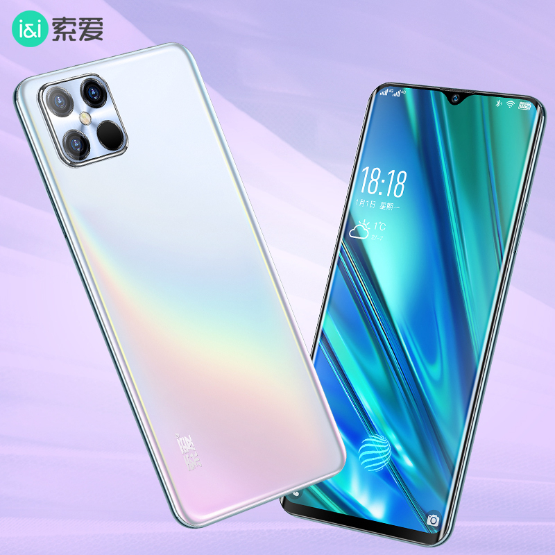 索爱X12 Pro 全网通4G智能手机八核快充全面屏人脸识别指纹解锁大字大声大屏学生移动联通电信三网通游戏手机