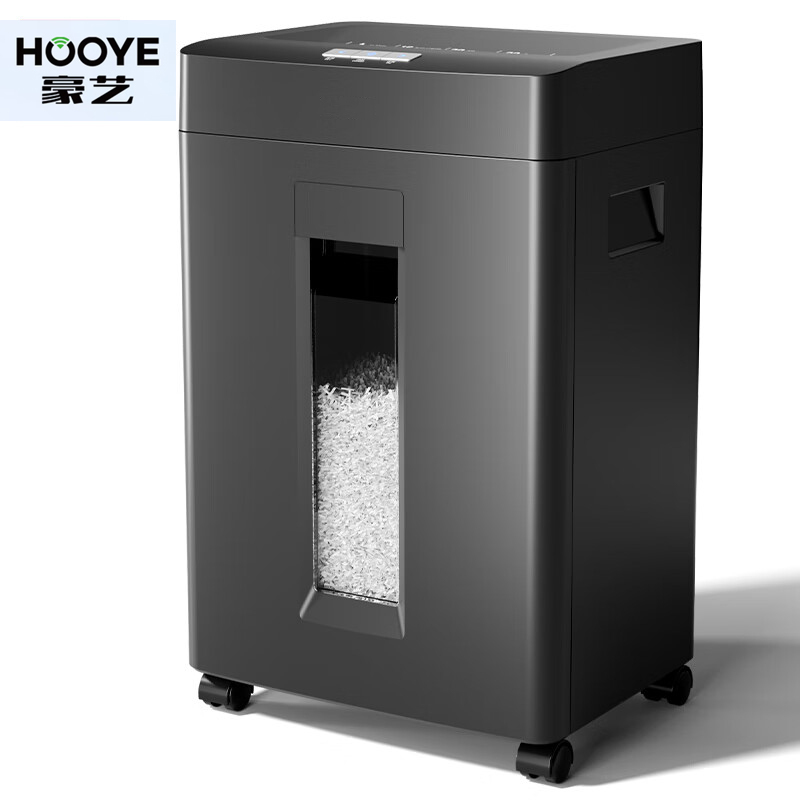 豪艺(HooYe)H711碎纸机 德标五级带钉碎纸连续60分钟高清大图