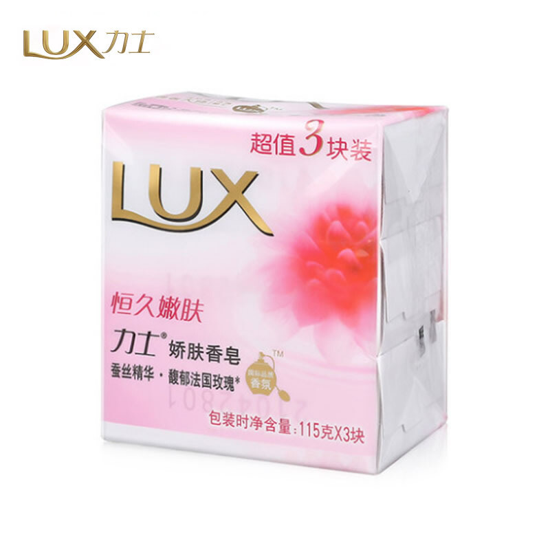 力士(LUX) 力士 娇肤香皂恒久嫩肤 20×115g×3pc 一箱起订 单个价格