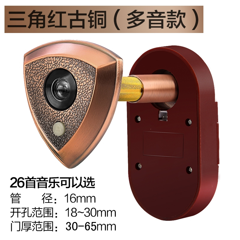 防盗门猫眼古达门镜门铃二合一家用大门可视门上的通用防窥入户门金属