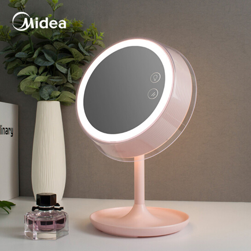 美的（Midea）LED充电式带灯美悠化妆镜