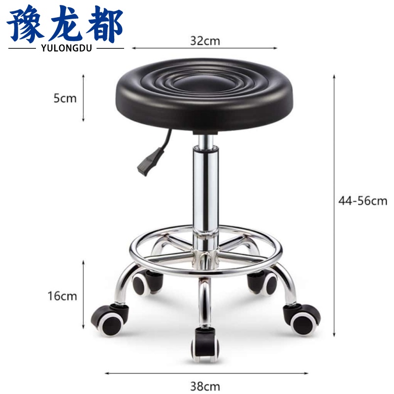 豫龙都吧台凳P3把高清大图