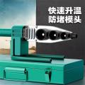 PPR热熔器 塑料管热熔机