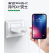 慈慈 适用iPhone12 13充电器头20W充电头加1.0米的PD数据线套装