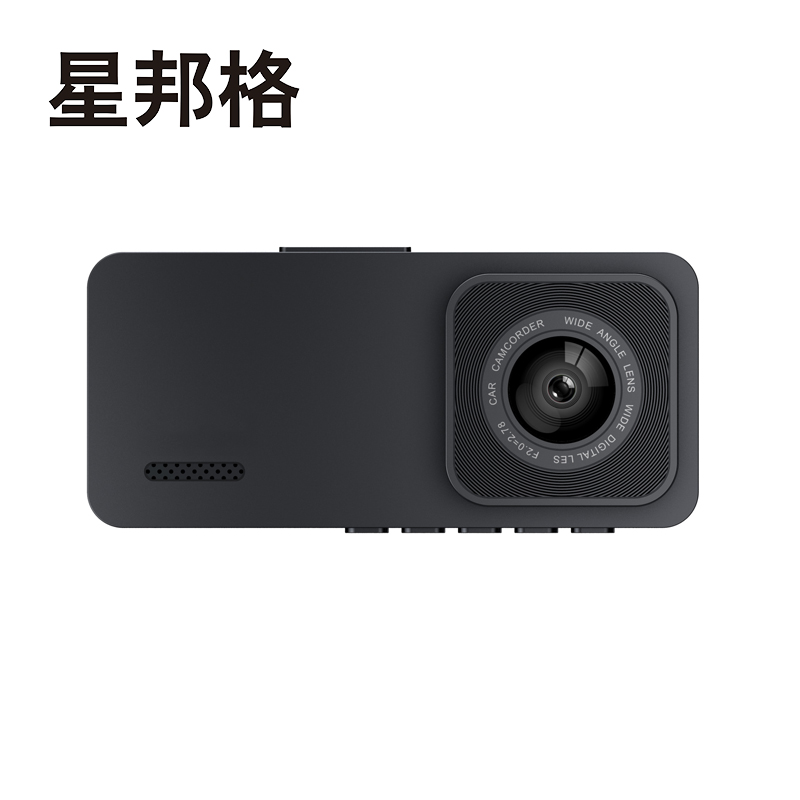 星邦格X2012 3录64G WIFI车载行车记录仪 (计价单位:台)黑色高清大图