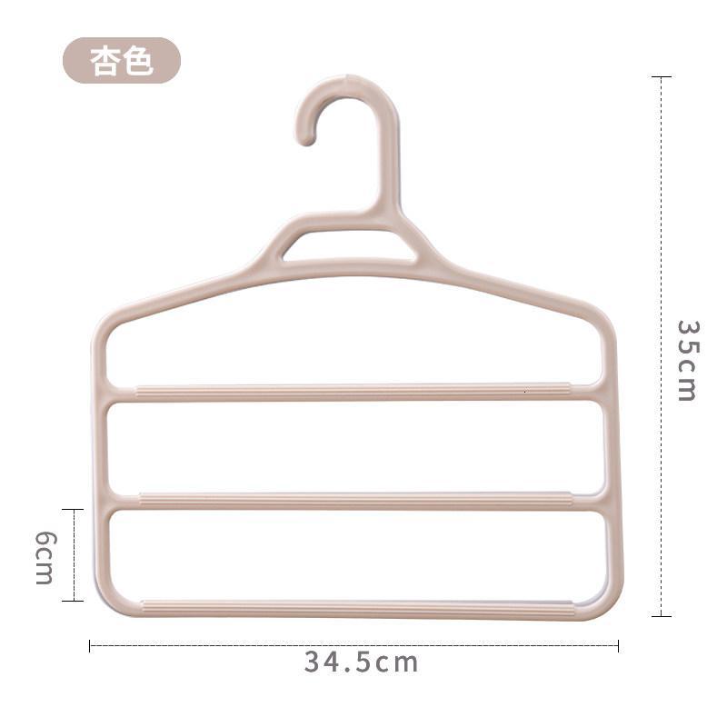 家柏饰(CORATED)大学生宿舍用折叠裤架多层多功能移动裤挂S型裤子收纳挂衣架高清大图