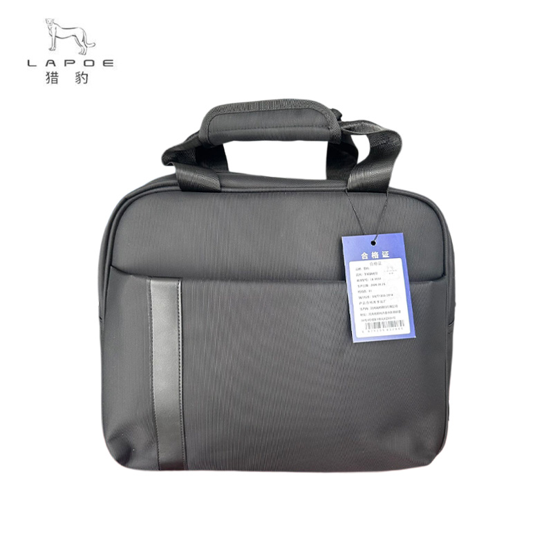 猎豹 单肩斜挎包 LB-0904 个高清大图