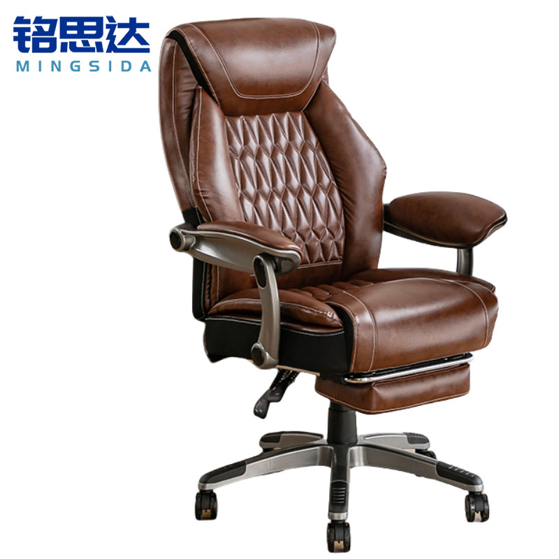 铭思达办公椅老板椅把高清大图