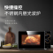 格兰仕光波微波炉家用微烤一体平板不锈钢简单G80F23SP-M8(S0) 黑色 正品保证全国联保