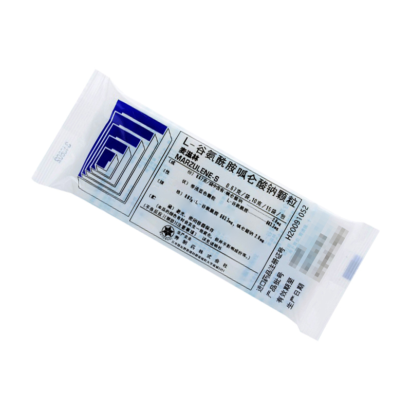 麦滋林 L-谷氨酰胺呱仑酸钠颗粒 0.67g*15袋/包