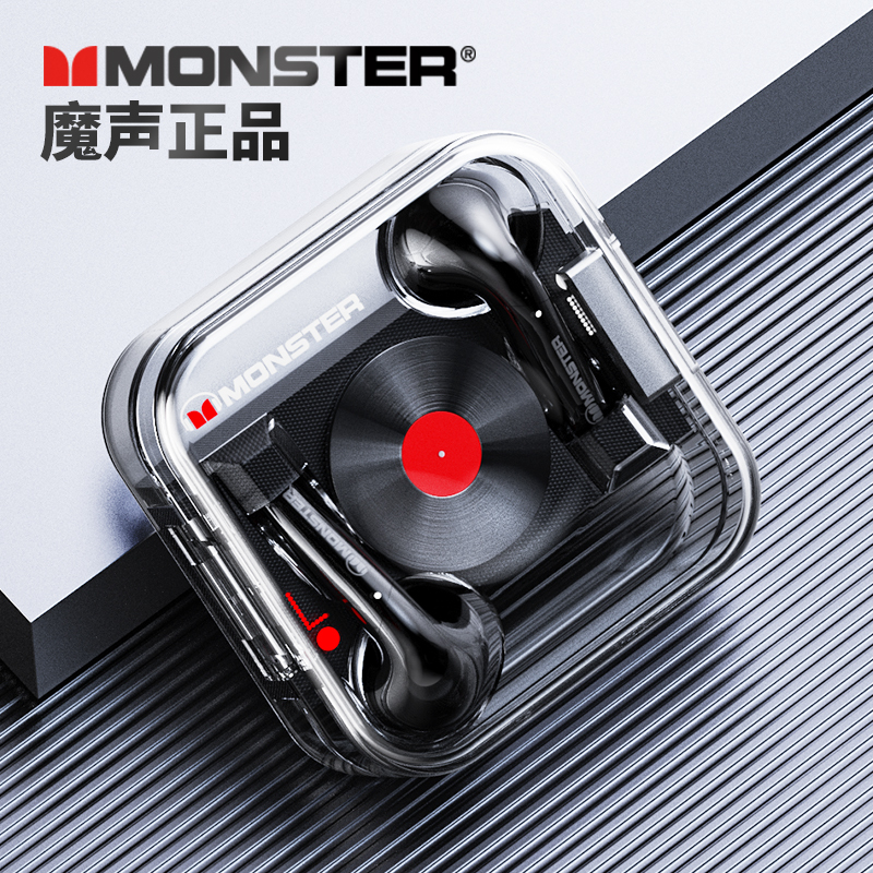 魔声XKT01 黑色 游戏蓝牙耳机真无线电竞高品质运动入耳式新版男女士降噪高音质通话降噪低延迟长续航