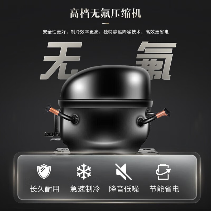 澳柯玛660升商用风幕柜立式玻璃门柜,商用展示柜立式风冷无霜超市便利店冰柜两门冷冻IVF-191208V