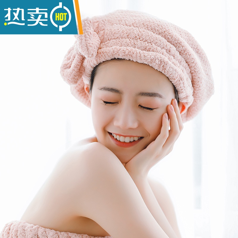 敬平干发帽吸水新款洗头发速干毛巾包头女加厚浴帽擦头巾器 w0257卡其*2高清大图