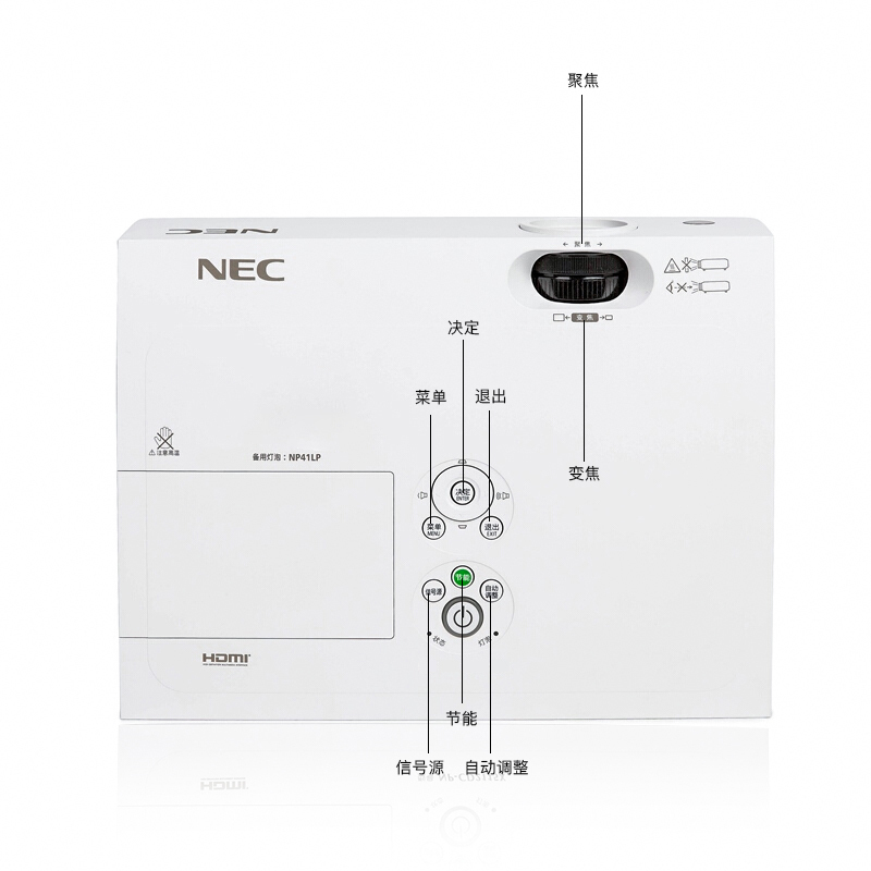 日本电气(NEC)NP-CA4155X 3LCD商务教育办公会议投影机教学培训投影家用高清投影仪16W扬声器XGA分辨率
