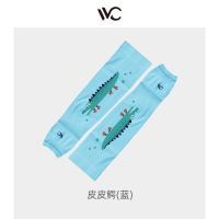 819(童趣)冰袖小鳄鱼 均码 卡通儿童男女冰袖夏季卡通童趣冰丝袖套遮阳防紫外线手套