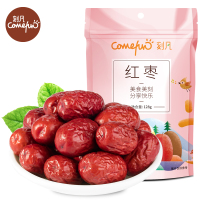 刻凡红枣128g、500g 红枣128g*3袋装