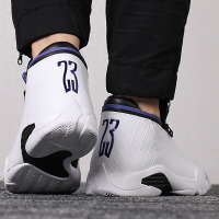耐克(NIKE)男子篮球鞋JORDAN JUMPMAN Z AQ9119-100