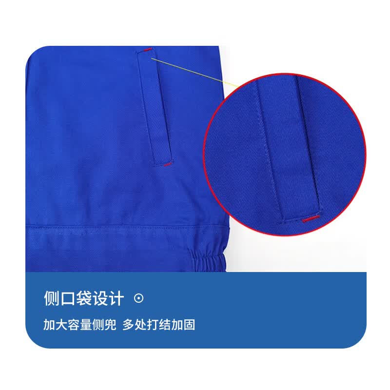 伪装师 工作服套装防静电款春秋长袖耐磨焊工防烫劳保服蓝色2XL码 2XL(180)建议160-175斤穿高清大图
