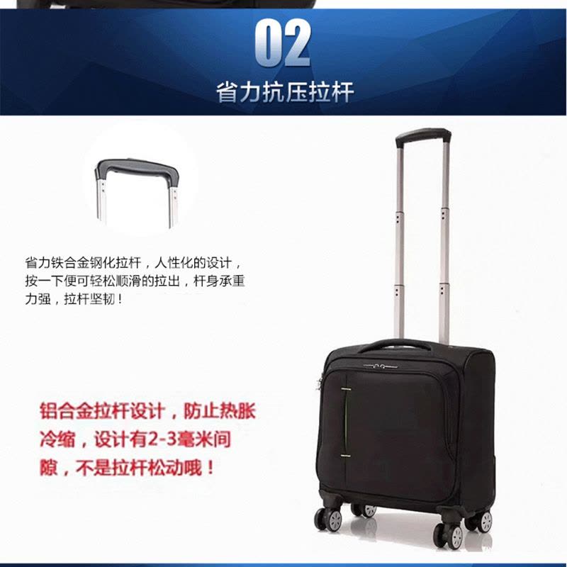 猎豹牛津布拉杆箱41*25*42 LBHZ1/个图片