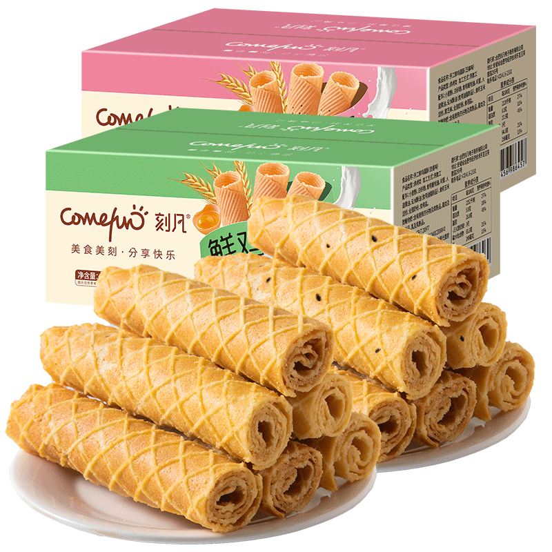 [第3件1元]刻凡[鸡蛋酥奶香味206g*1盒]蛋卷特产休闲零食品饼干蛋糕点心早餐小吃怀旧零食(新旧包装随机发)高清大图