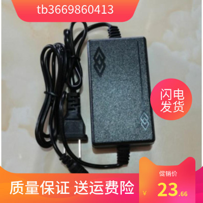 川唯CW90�0�2 验钞机 点钞机 电源适配器 充电器