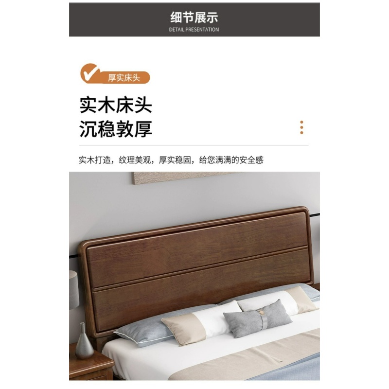 亿洛莱 床+床垫 1.5*2m 套高清大图