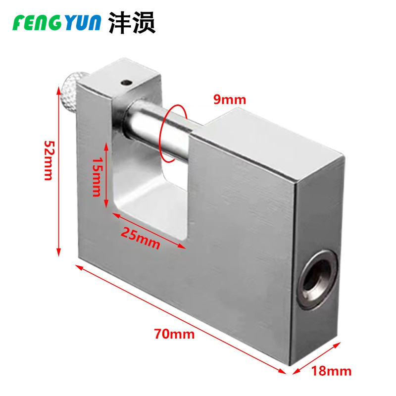 沣涢 挂锁 70mm 把高清大图