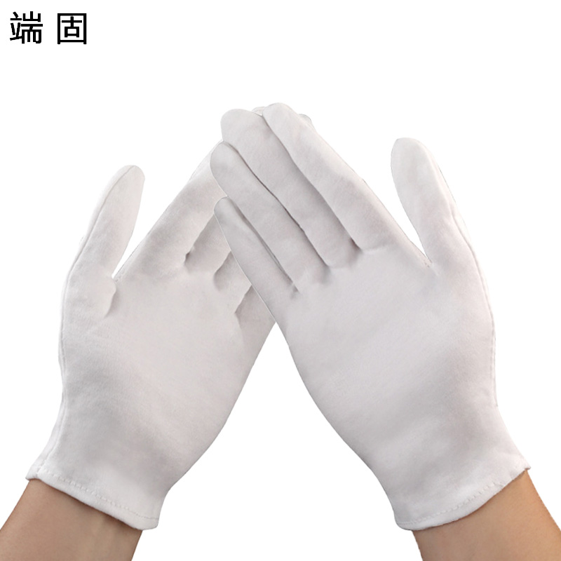 端固纯棉礼仪手套双面D7T/副高清大图