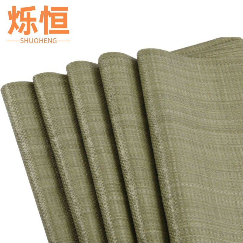 烁恒 灰色编织袋 60*80cm 个高清大图