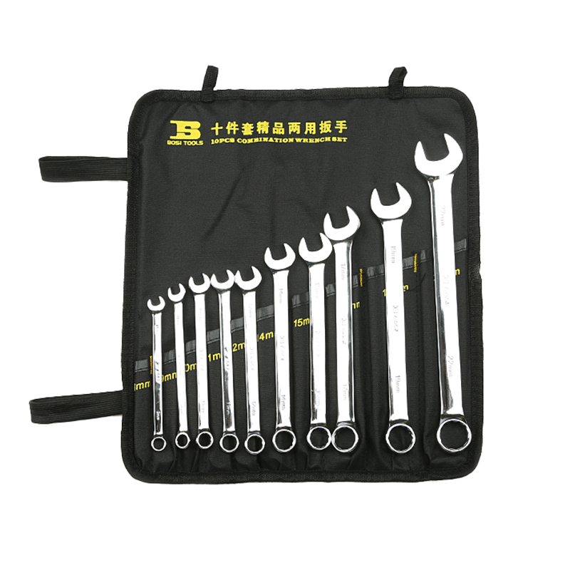 波斯（BOSI） 荧光系列精品套装两用扳手 10件套 套
