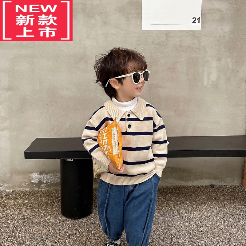 可莉允男童Polo领条纹毛衣秋装秋冬款针织衫婴儿童装宝宝小童洋气