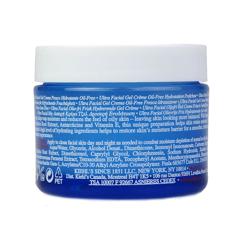 Kiehl’s/科颜氏 高保湿清爽面霜 无油清爽 温和舒适 清爽面霜50ml高清大图
