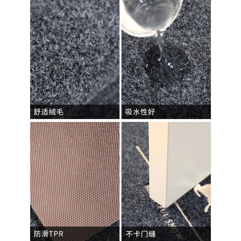 入脚垫进垫浴室防滑淋浴房地垫大口蹭土地毯地板垫可裁剪 三维工匠防滑垫高清大图
