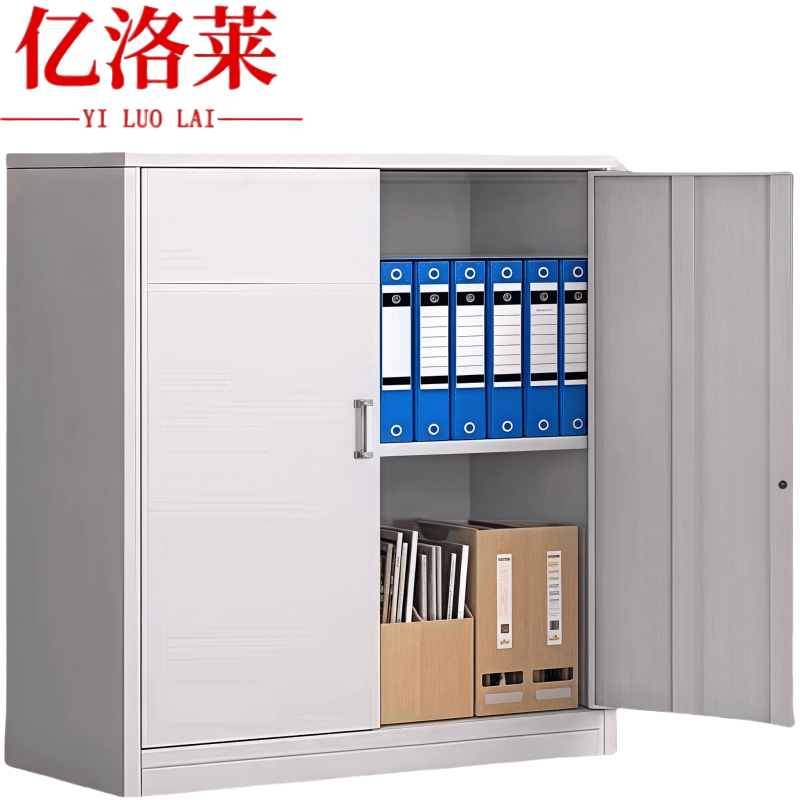 亿洛莱 对开门矮柜 850*390*1020mm 台