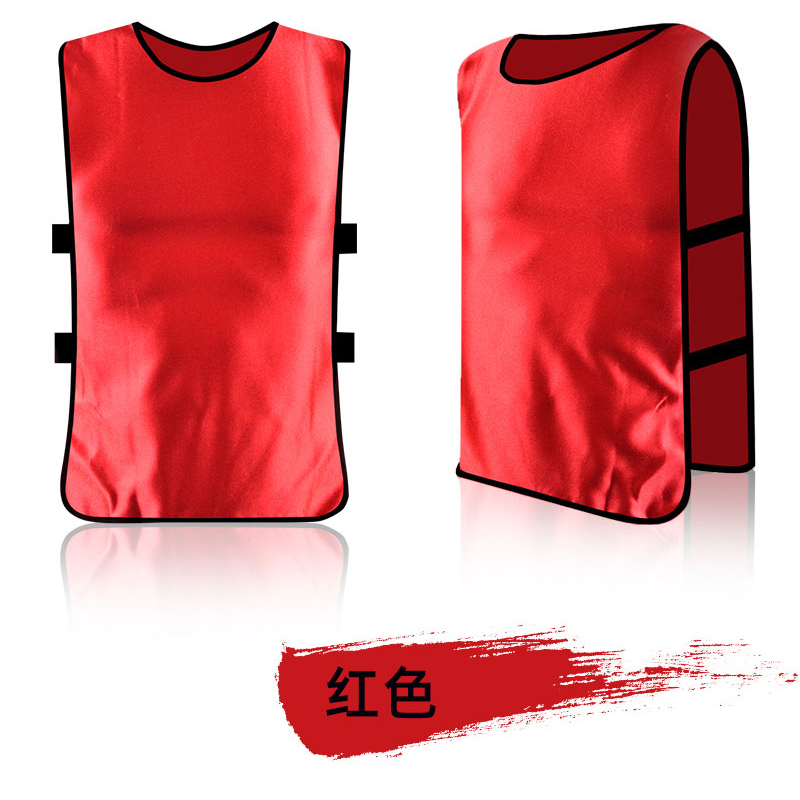 企购优品定制号码服对抗服训练背心活动马甲成人均码 红色 10件起订