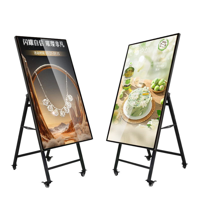 钮鹿客 43英寸 移动折叠广告机 图片视频轮播 商场 店面 电子广告牌 海报机 安卓一体机高清大图