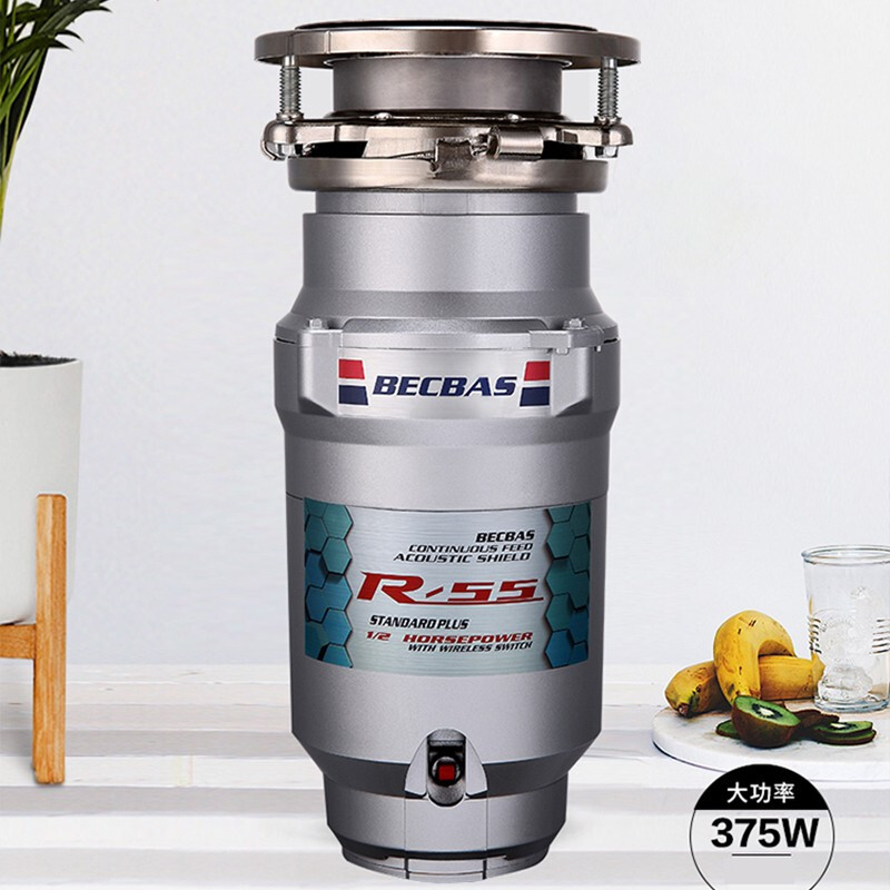贝克巴斯(BECBAS)垃圾处理机R55报价_参数_图片_视频_怎么样_问答-苏宁易购