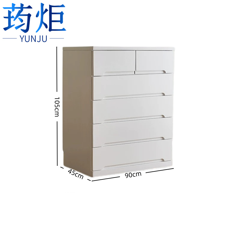 荺炬五斗柜 90cm-5层六抽 台