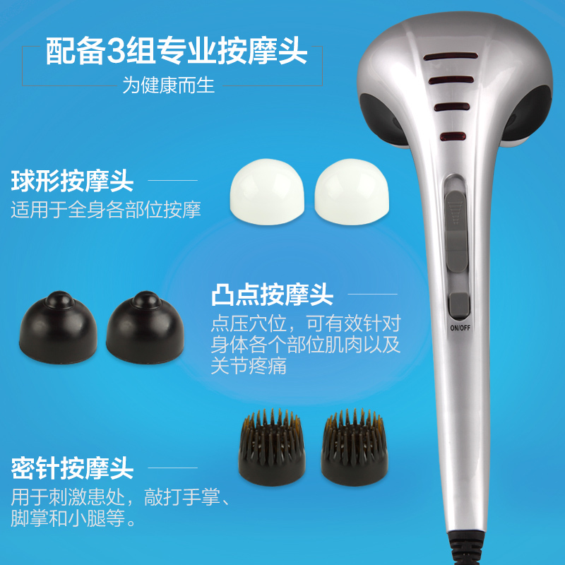 璐瑶(LUYAO)双头按摩棒 LY-627A 电脑版灰色 支持循环按摩 红外线,磁疗 电动按摩器颈椎颈部腰部肩部按摩捶