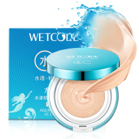 水密码WETCODE小蓝盒水cc气垫CC霜15g水润版自然色正品买一送二(送遮瑕版替换装2个)