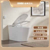 金牌卫浴GOLD R11Q无水压轻智能马桶 四季温感座温KA(含安装)RF3210Q(300坑距)