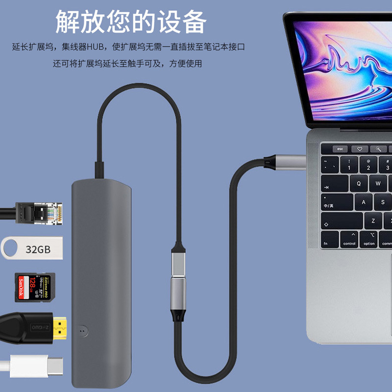 type-c延长线公转母typec数据线公对母口usb3.1|[PVC-弯头款-灰色]type-c公对母延长线 2m
