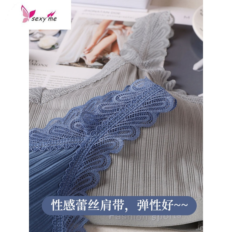 内衣女无钢圈大码胖200斤抹胸式吊带背心美背蕾丝性感聚拢文胸 FI均码H BA均码KET文胸套装 FISH BASKET