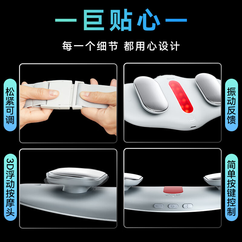SKG腰部按摩仪腰部按摩器按摩仪腰腹暖宫腰带腰肌按摩护腰带热敷生日礼物女男送父母长辈送礼实用礼品 K3时尚款高清大图