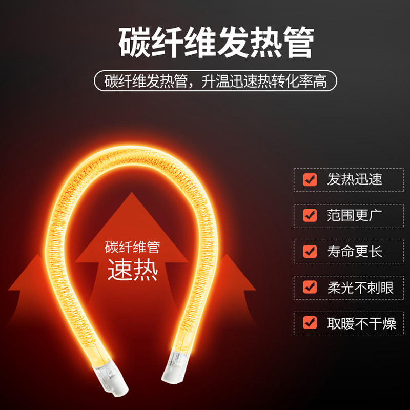 先锋(SINGFUN)取暖器HF951TT-10/DF1951小太阳1000W功率 电暖气家用摇头速热电热烤火炉白色高清大图